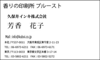 シンプル1テンプレート