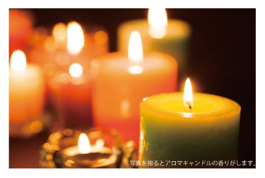 香りのポストカード・はがきDMサンプル