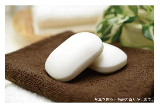 香りのポストカード・はがきDMサンプル