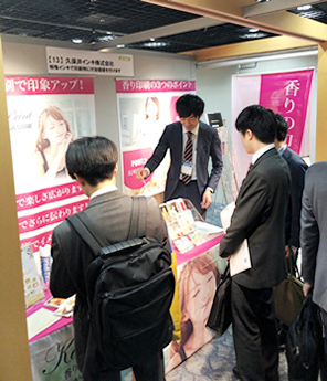 みんなの声イメージ